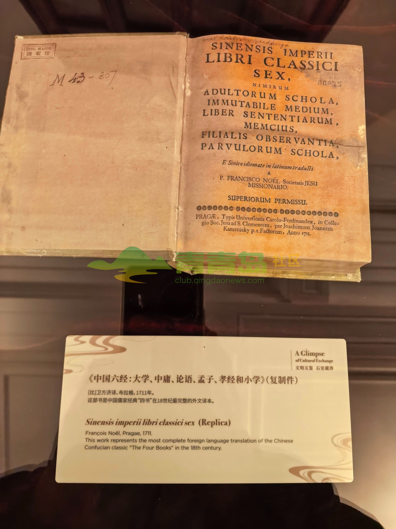 1775124252