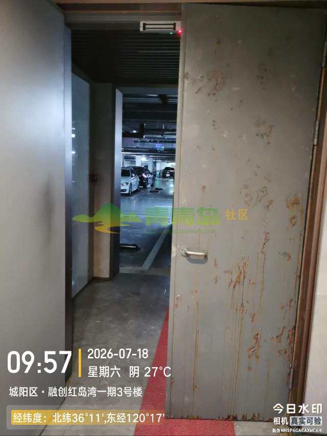 1785490222
