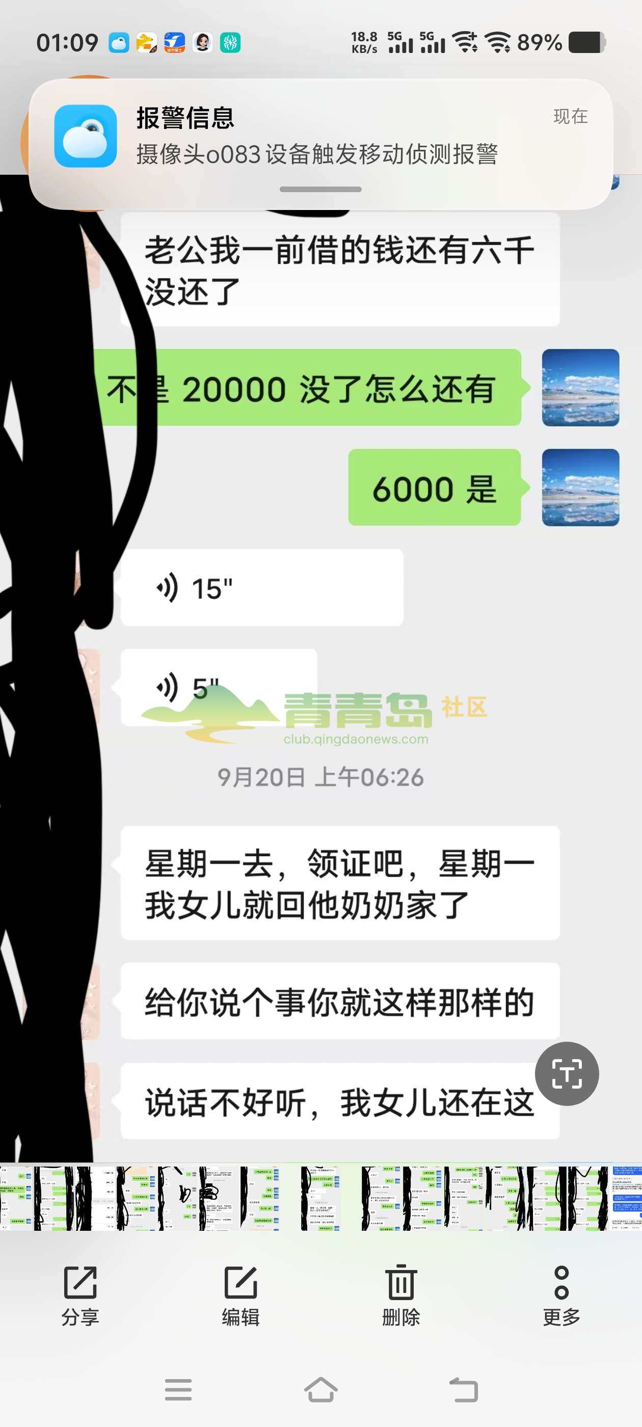1777631266
