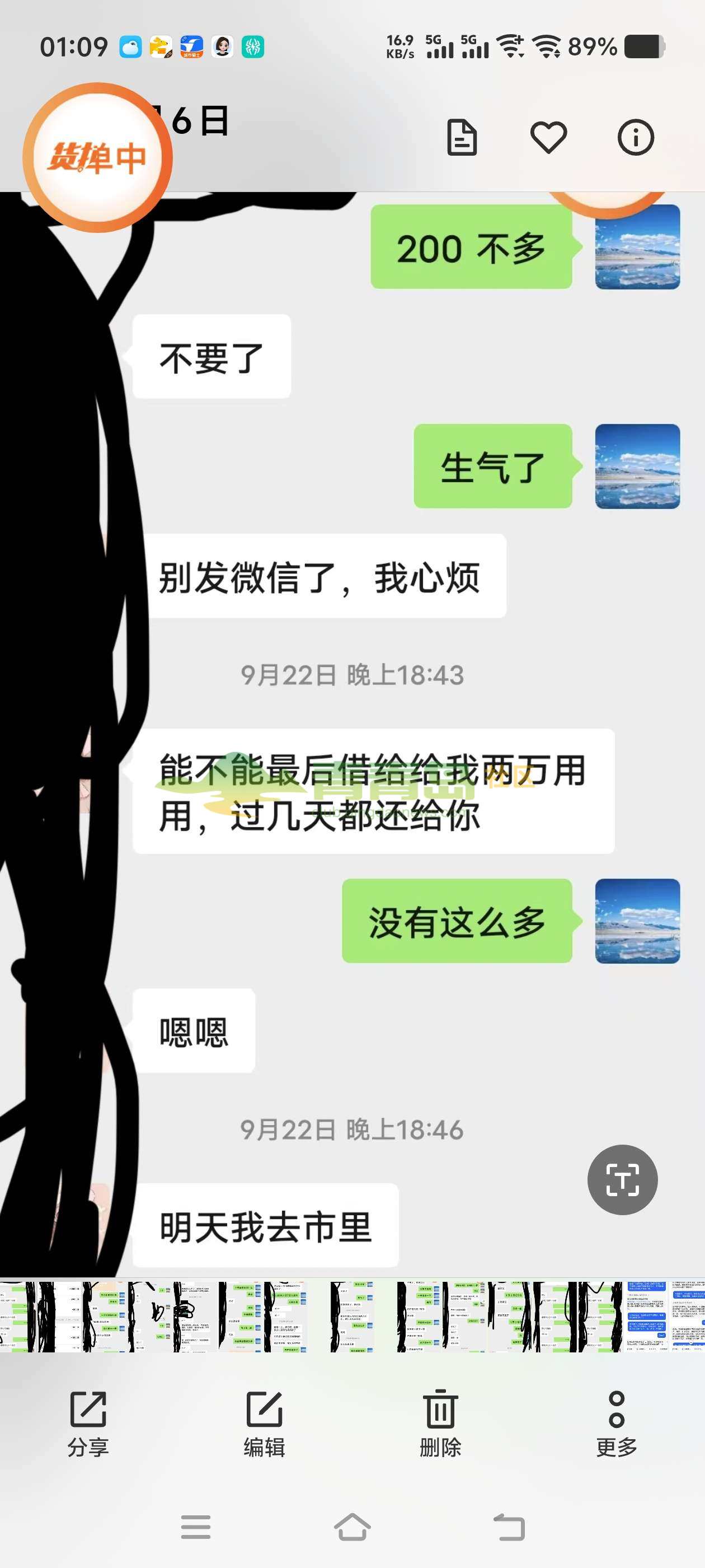 1777631266