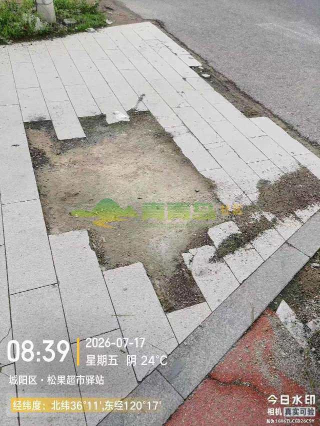 1785313487