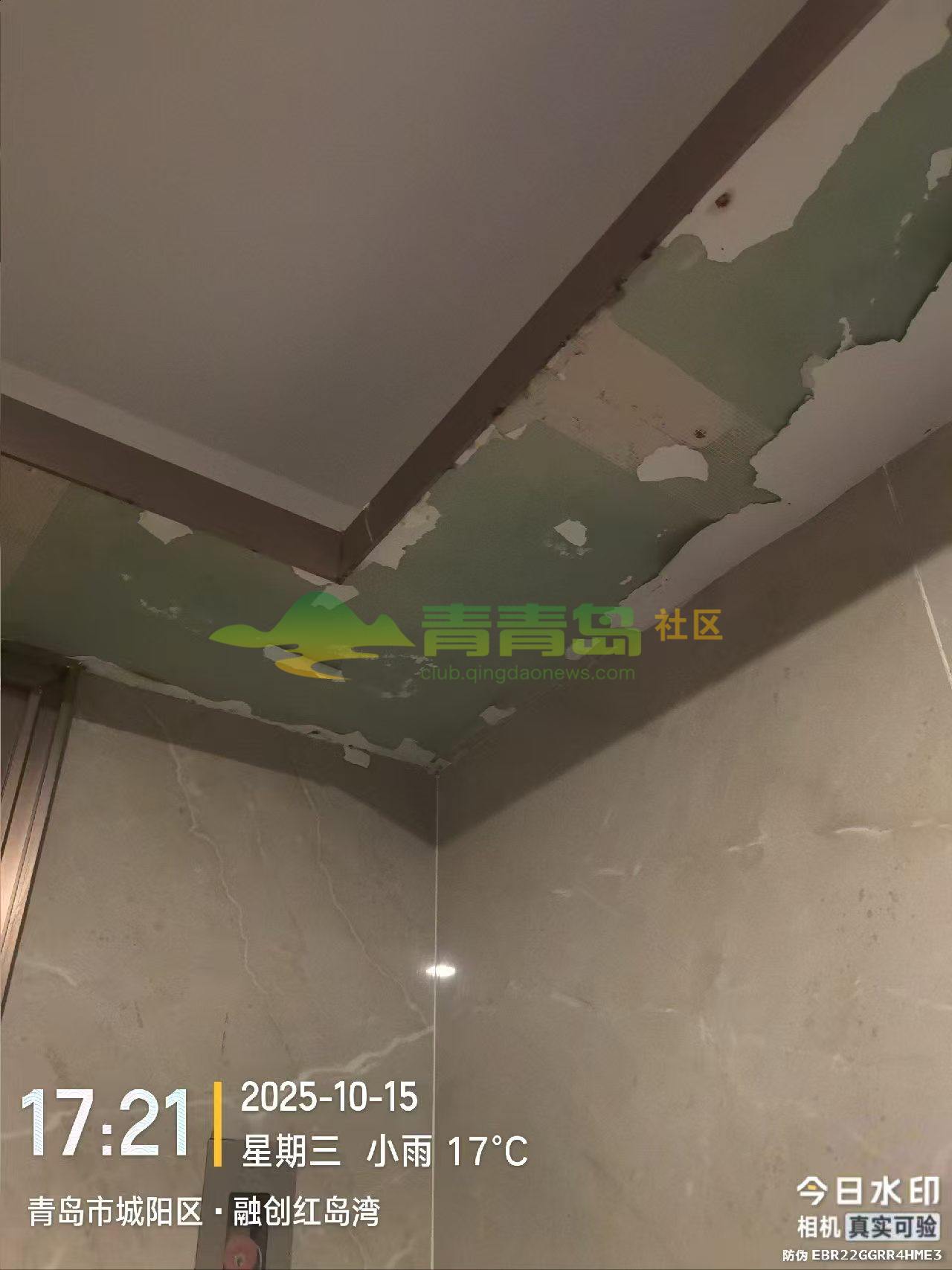 1780528218