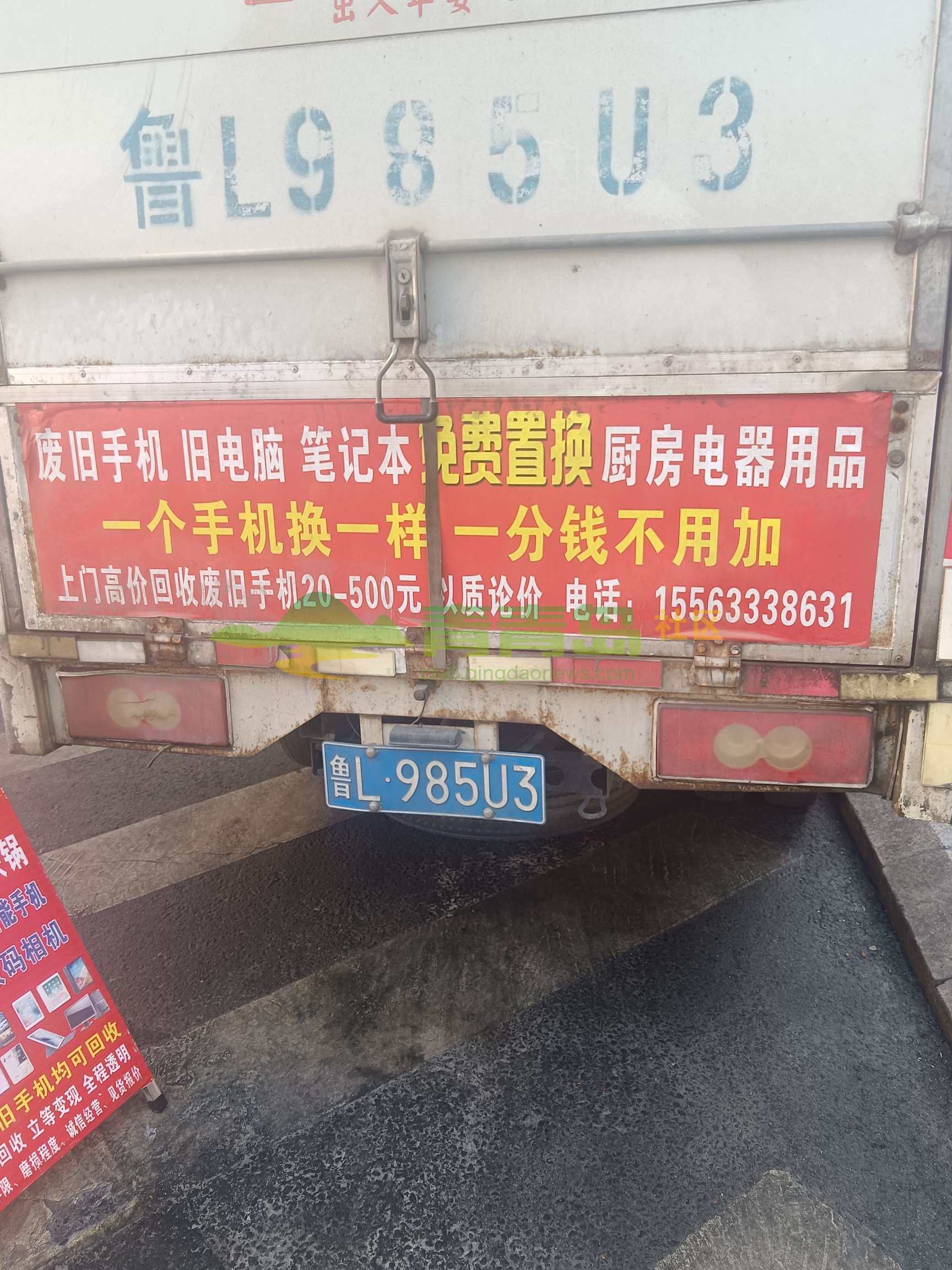 1771842409