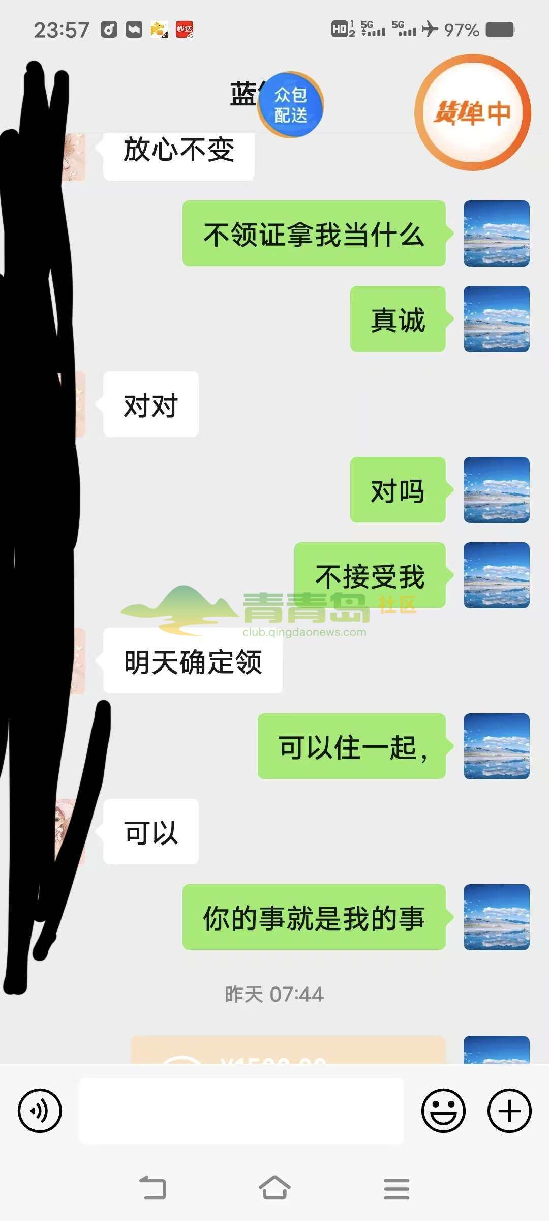 1772333220