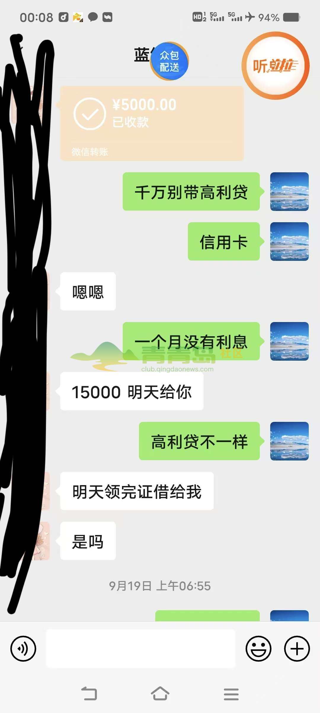 1772333220
