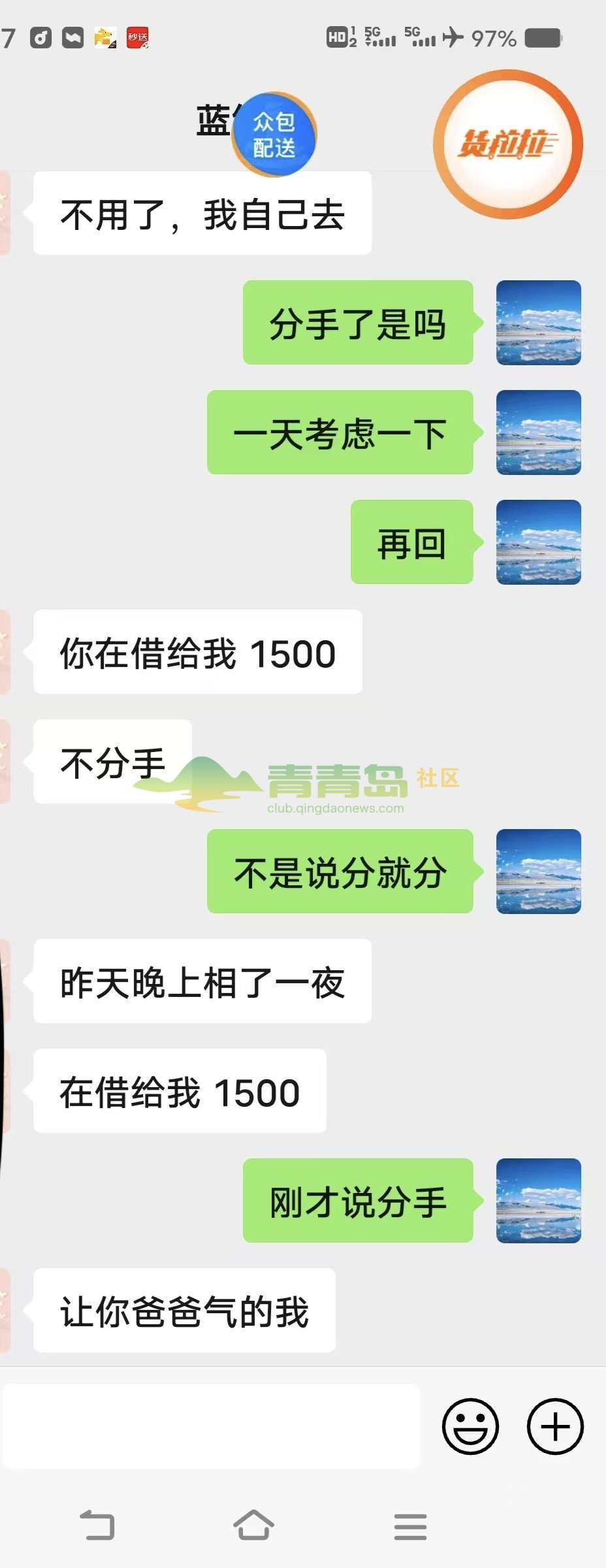 1773154475