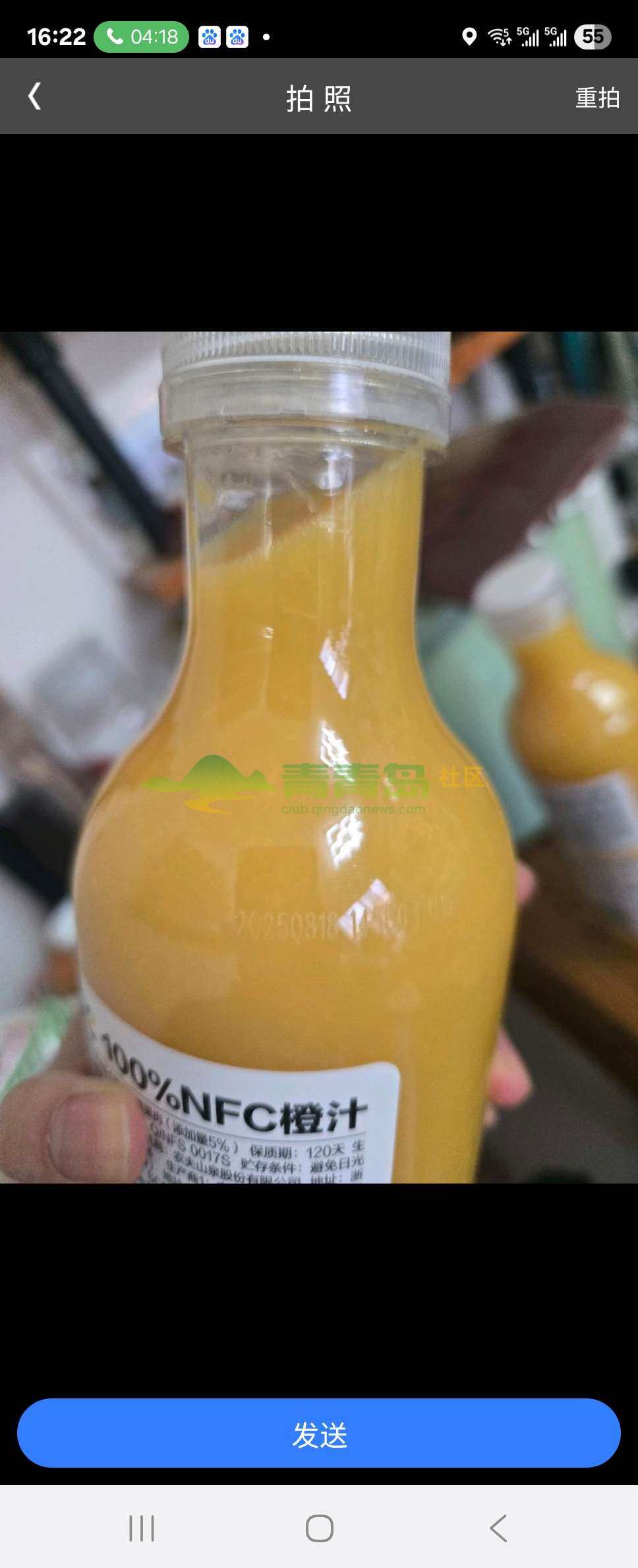 1768025788