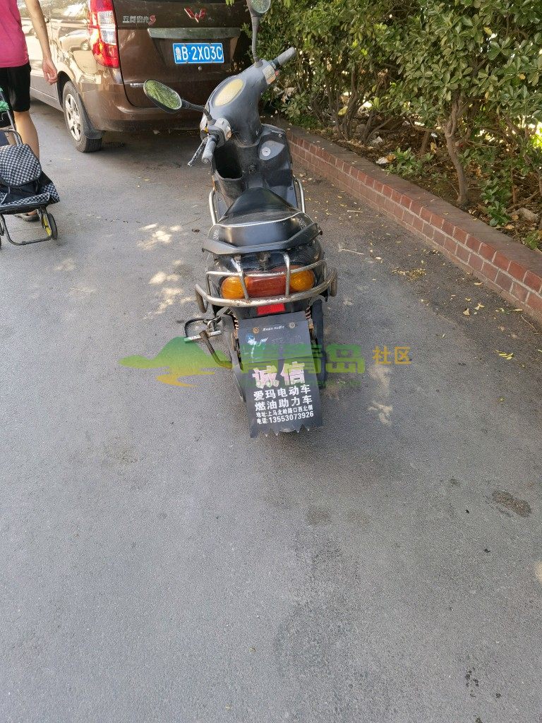 1754258478