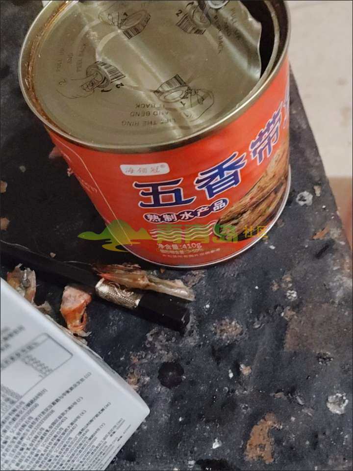 1787725640