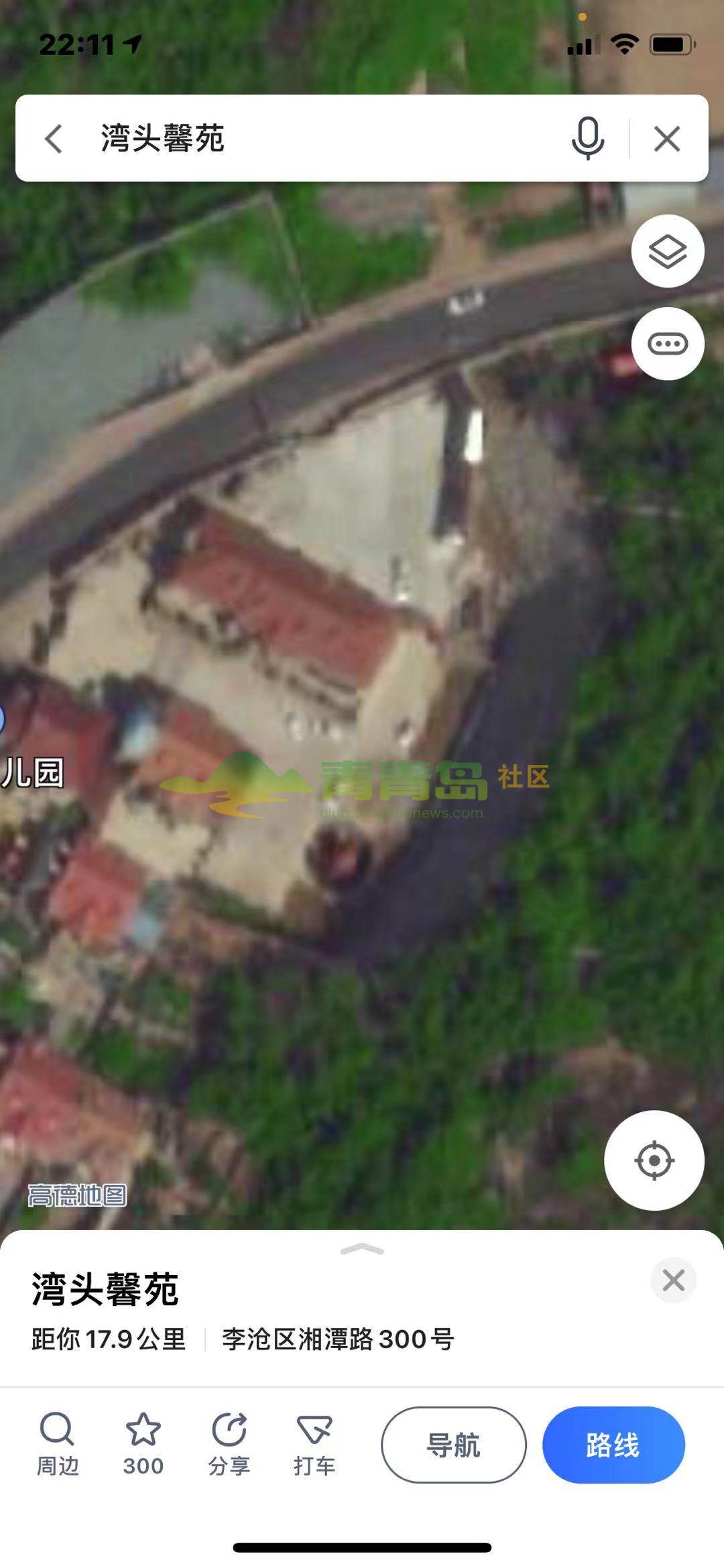 1757324415