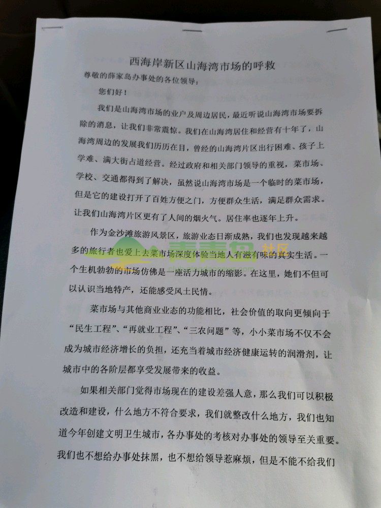 1752974593