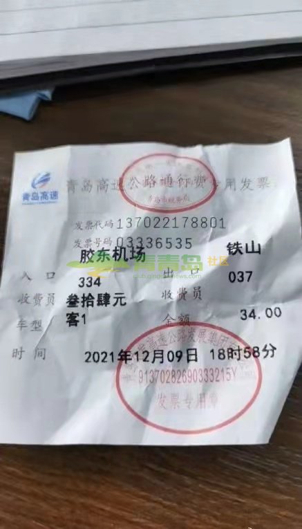 1755110575