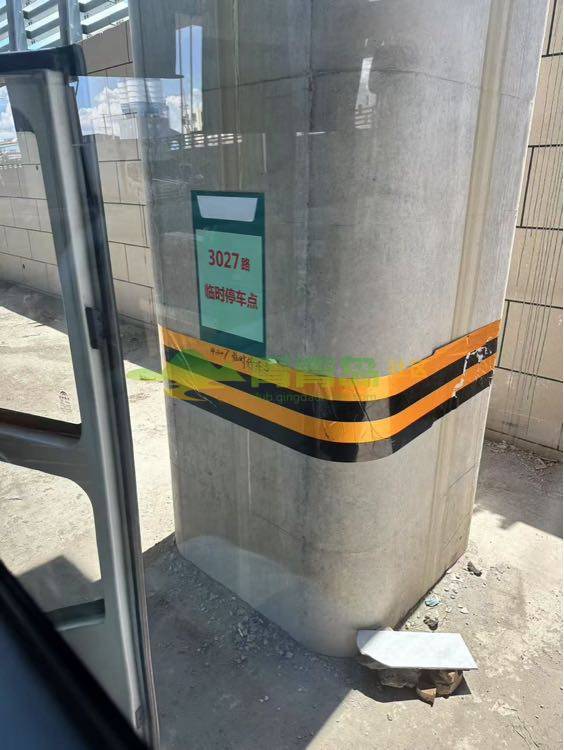 1752855113