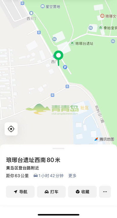 1752874471