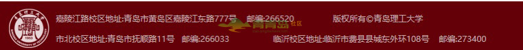 1752738031