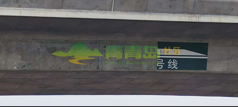 1752829987