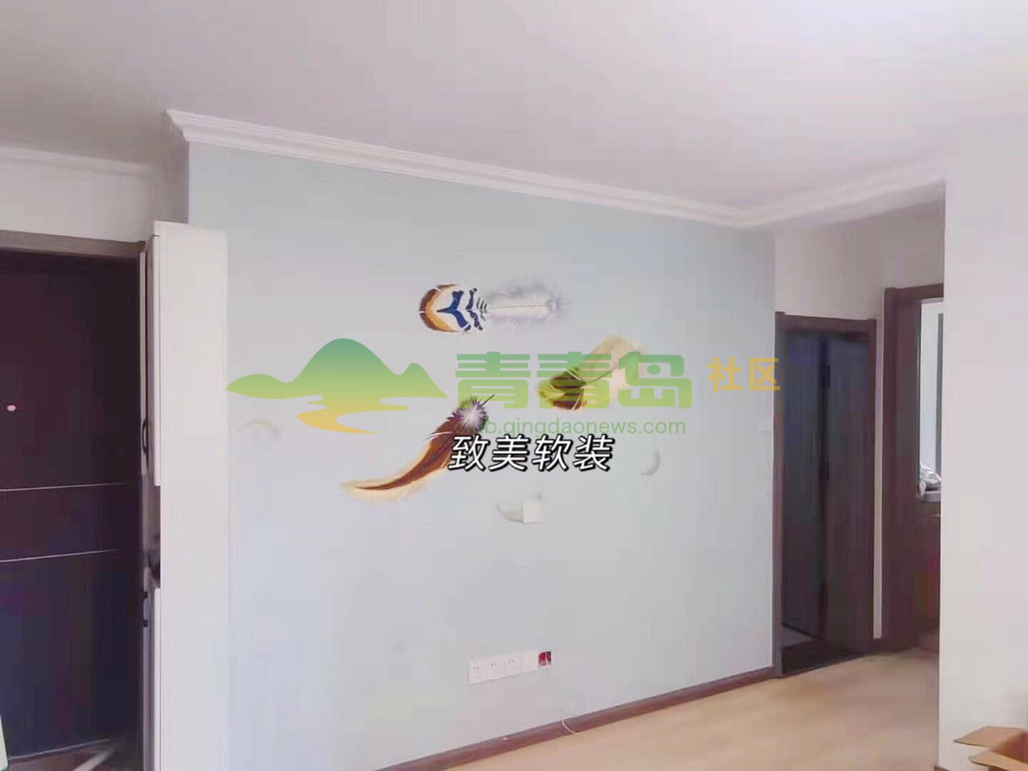 1754259633