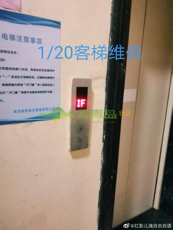 1753012546