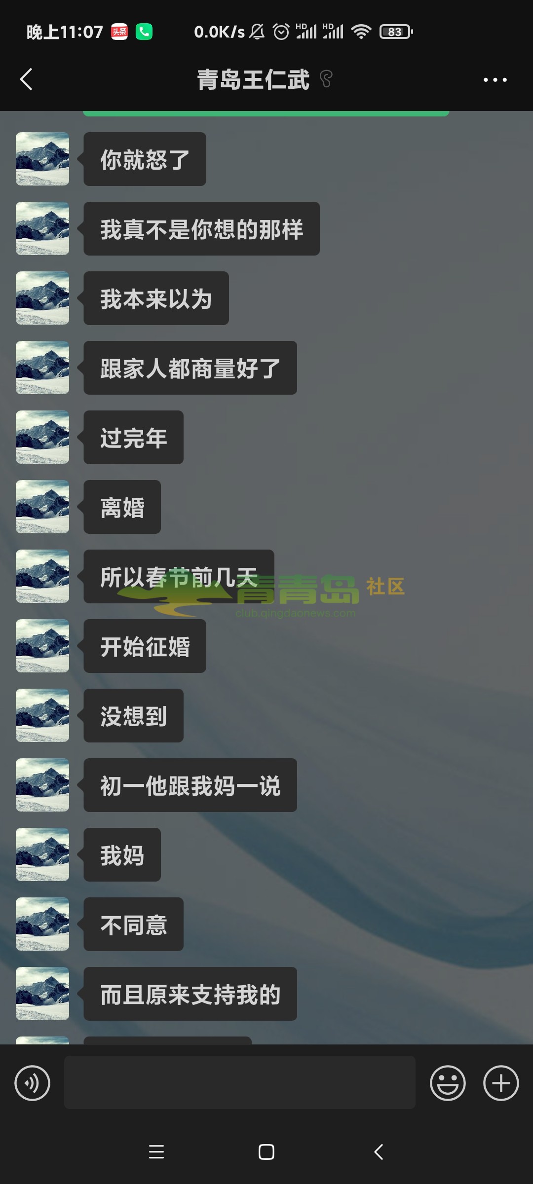 1757177445
