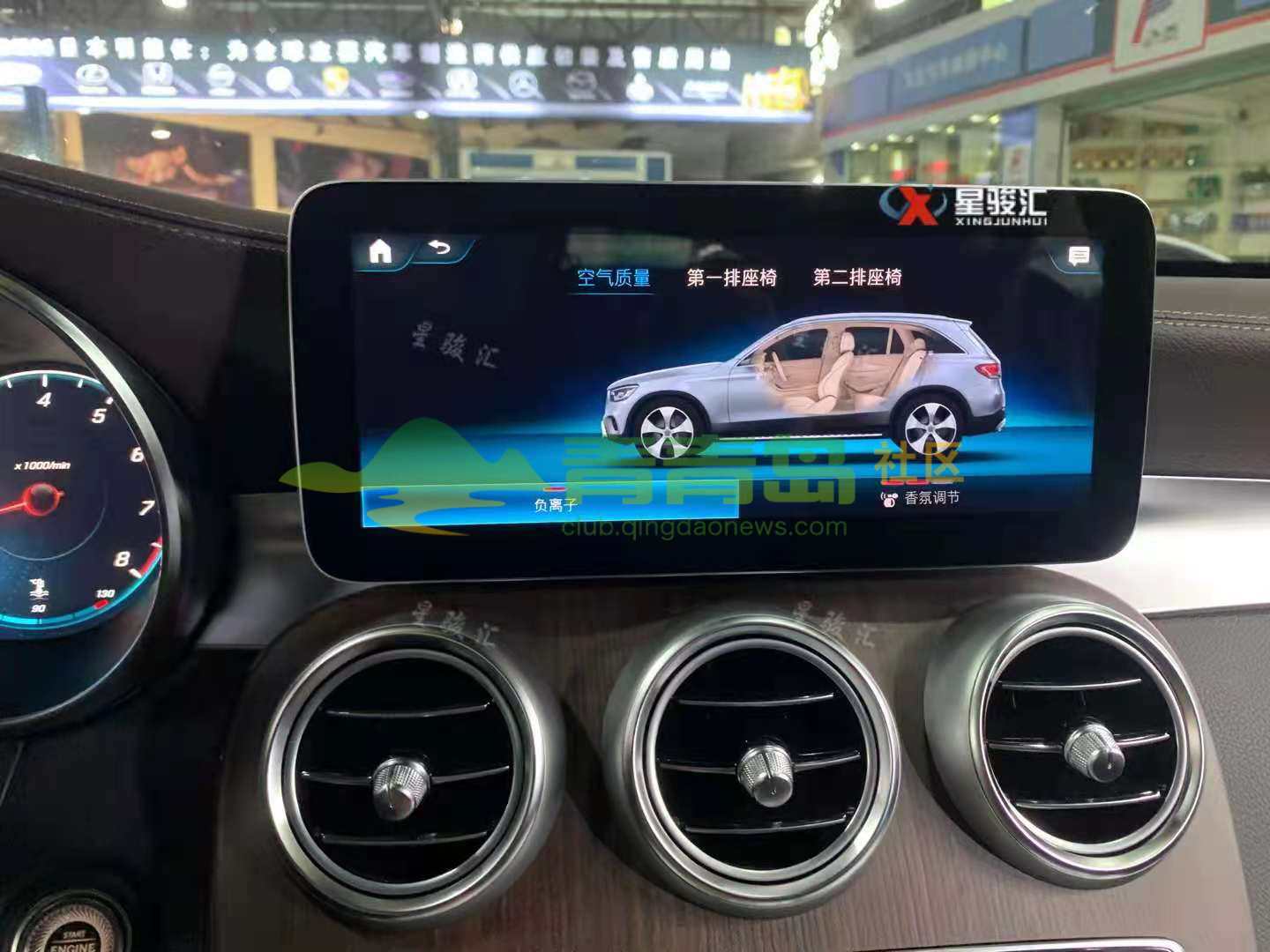 1753044236