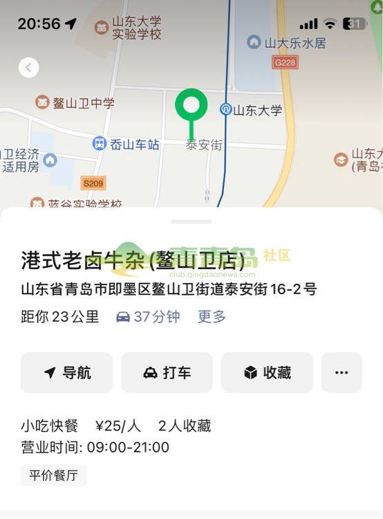 1757158396