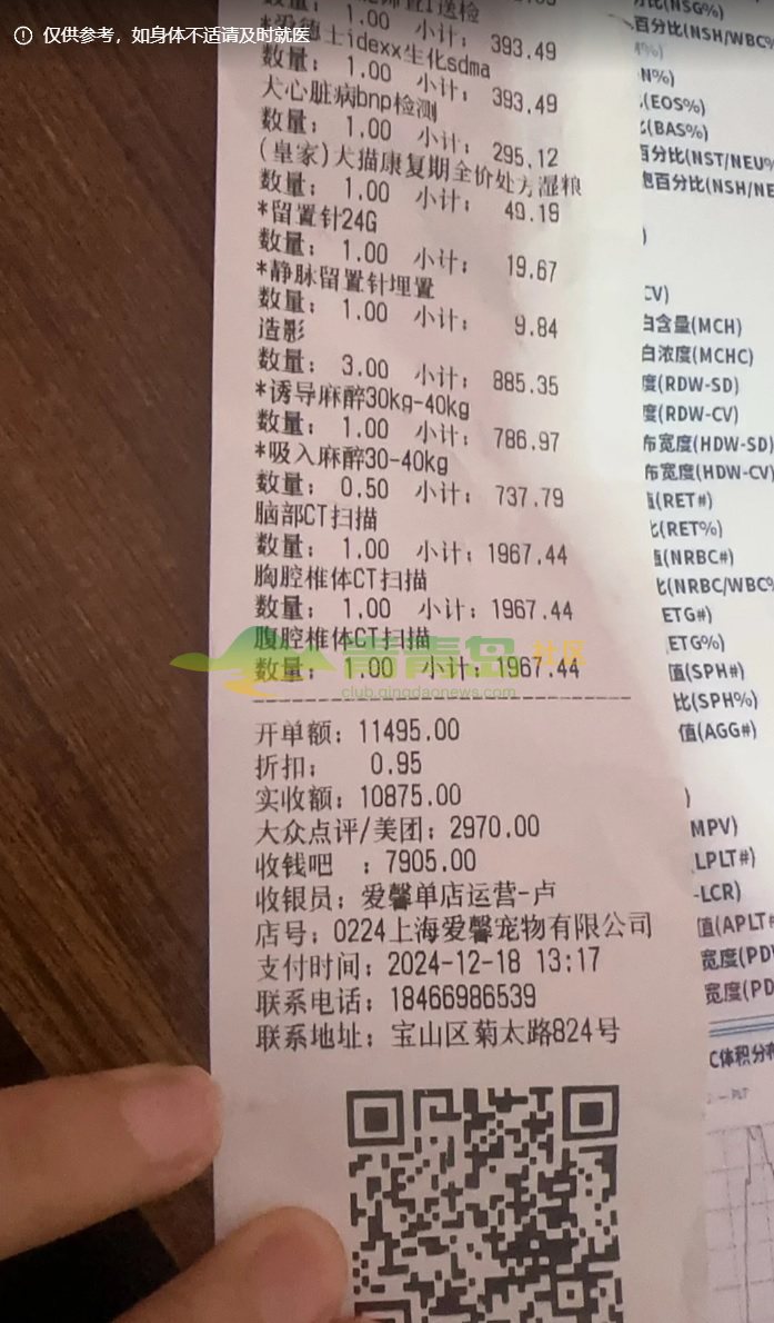 1775206191