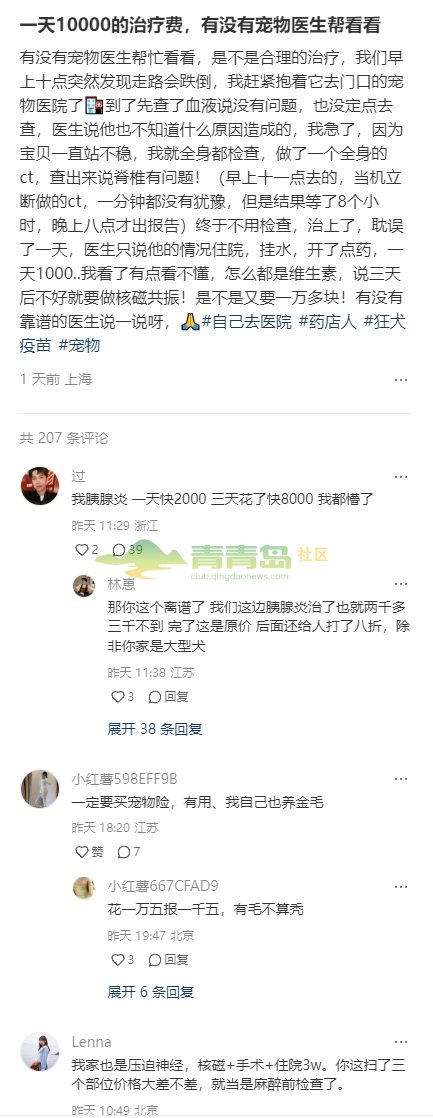 1775206191