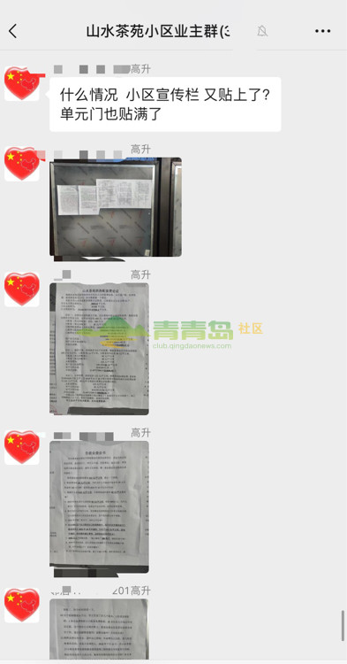 1752792817