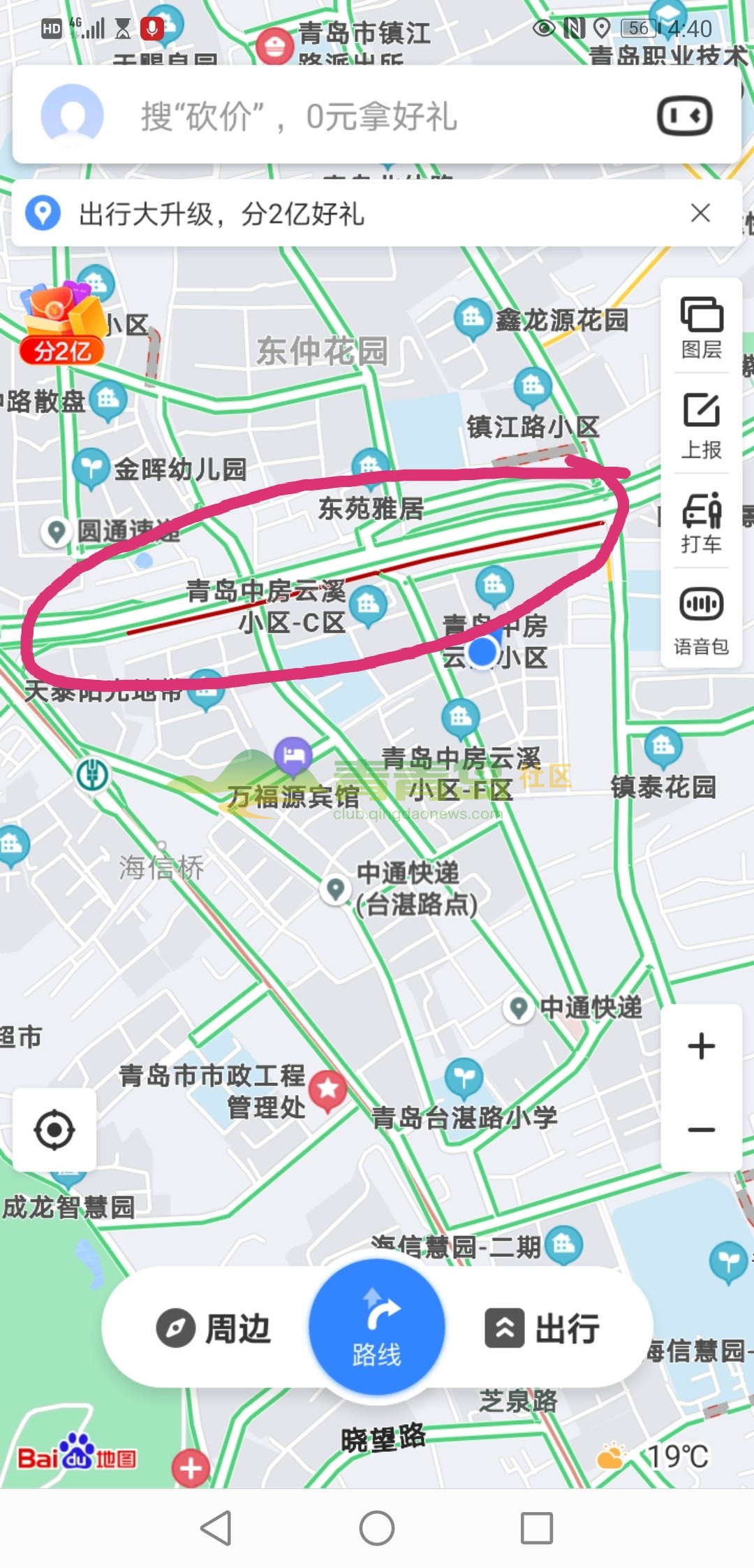 1754419002