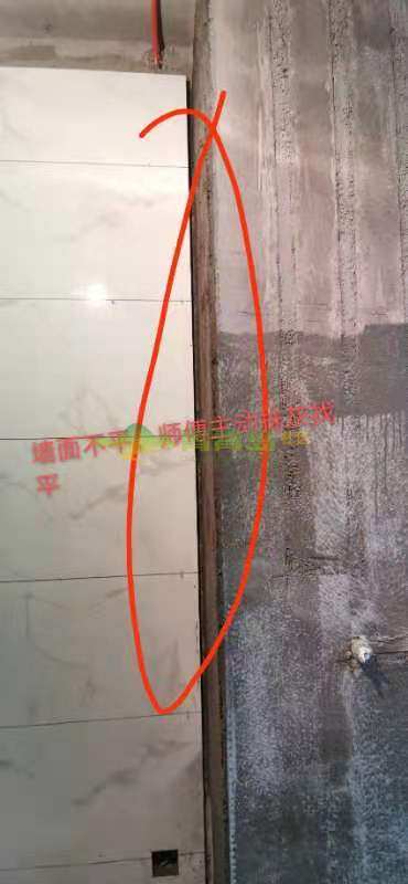1752990210