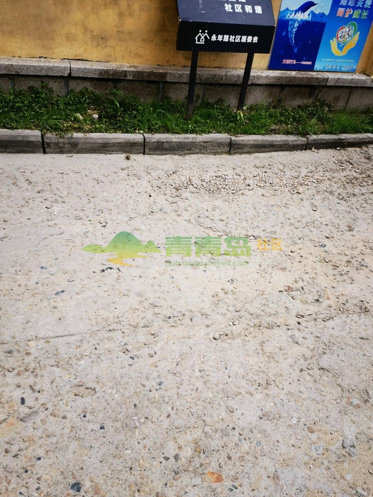 1757205120