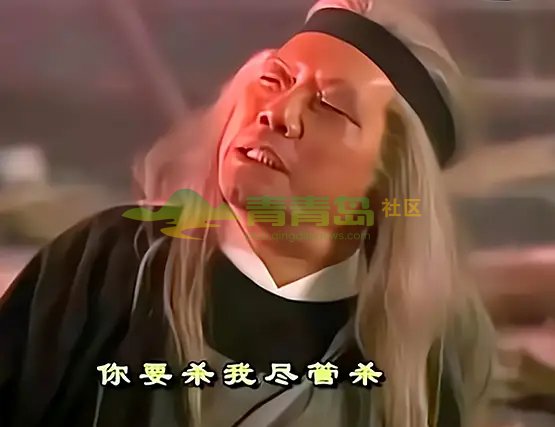 1752845340