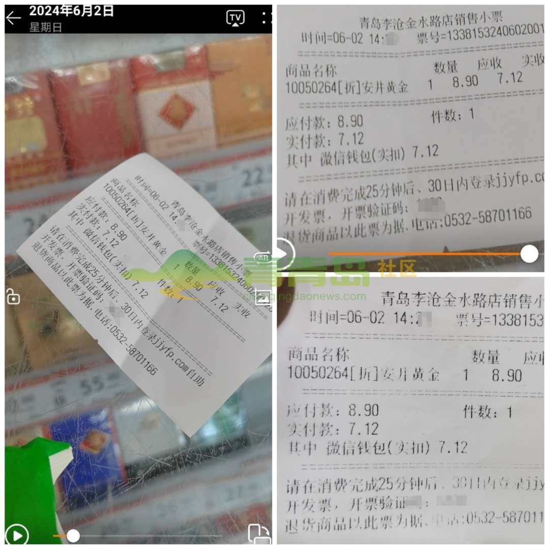 1759268577