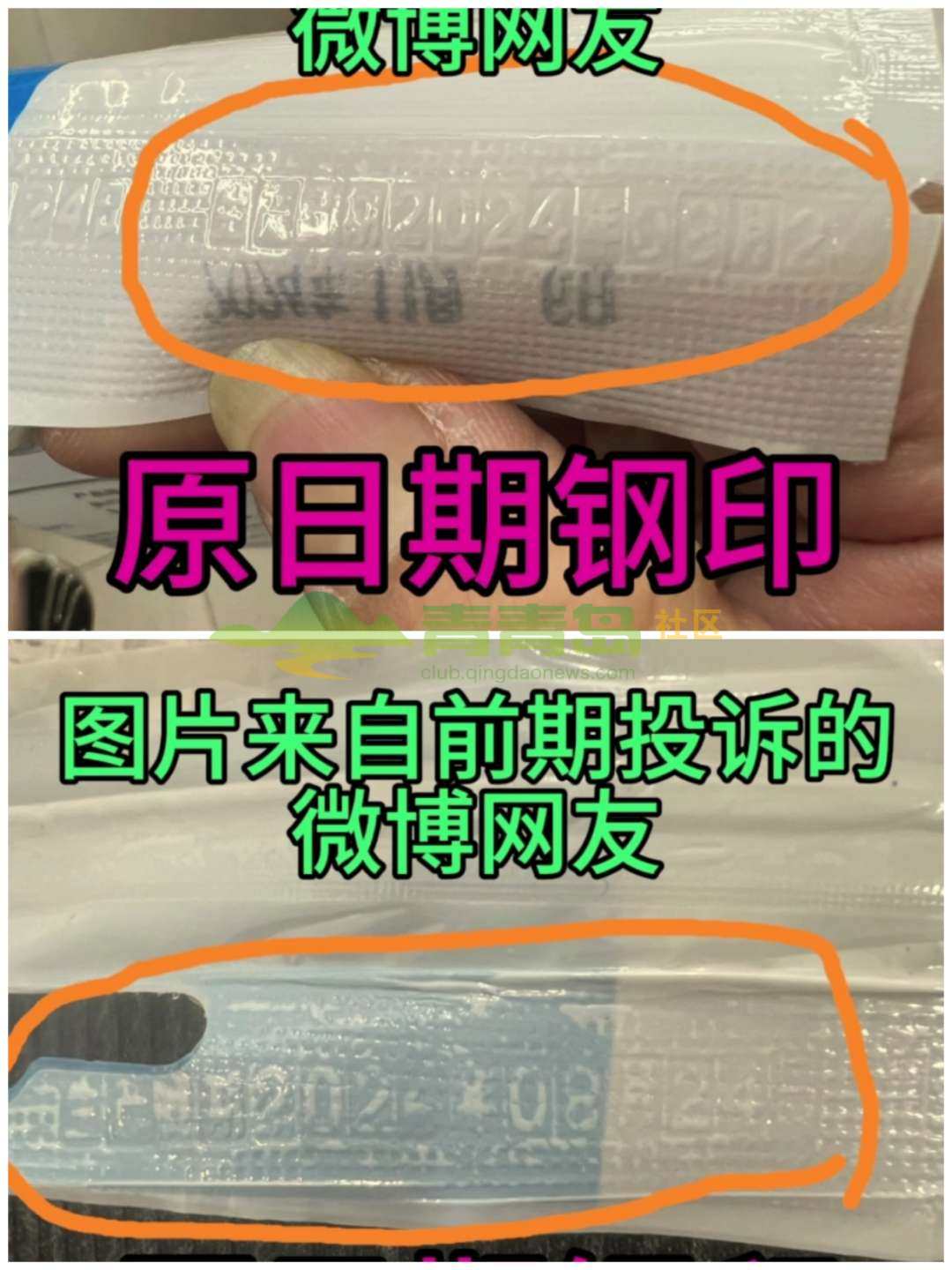 1756182527