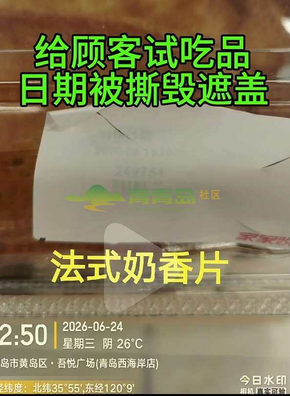 1782375258
