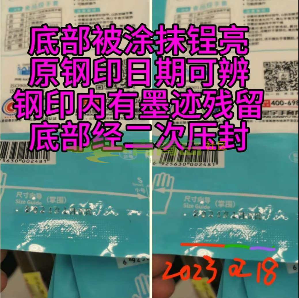 1773197148