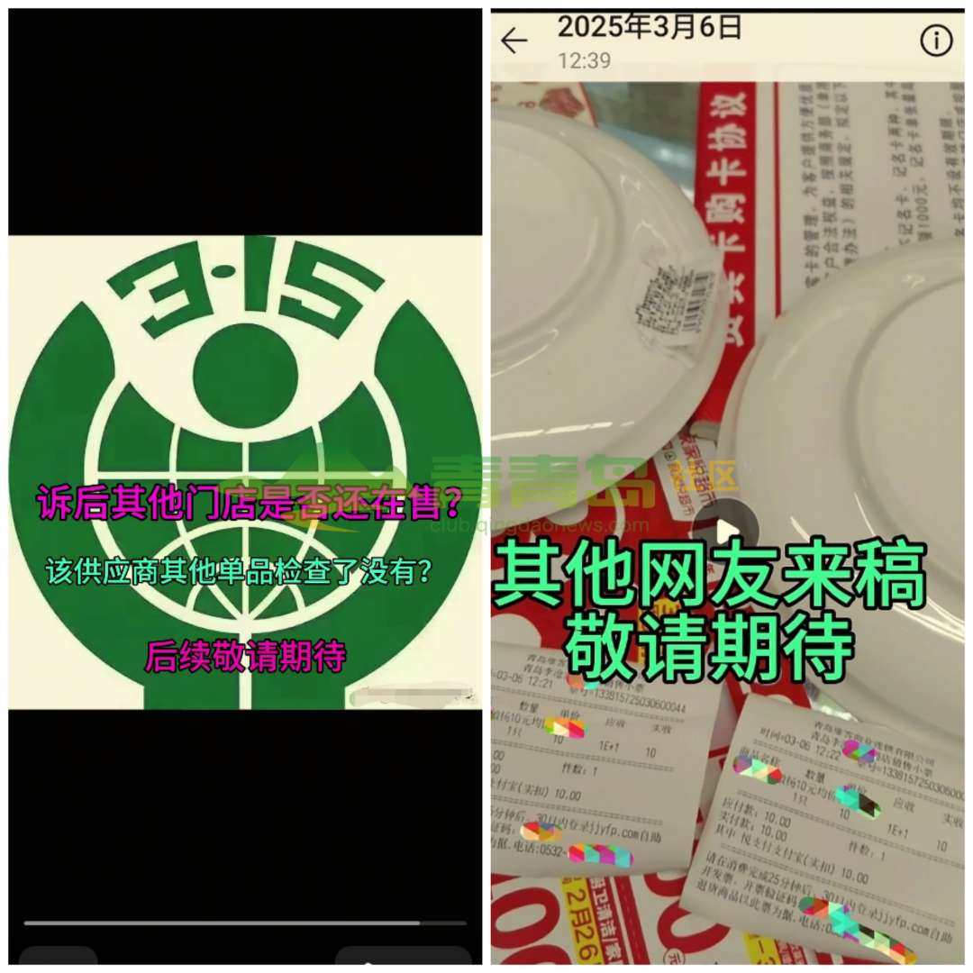 1753410425