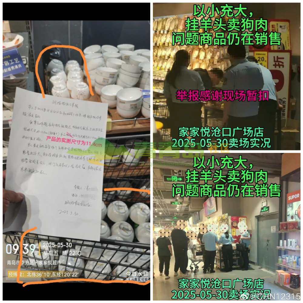 1753133370