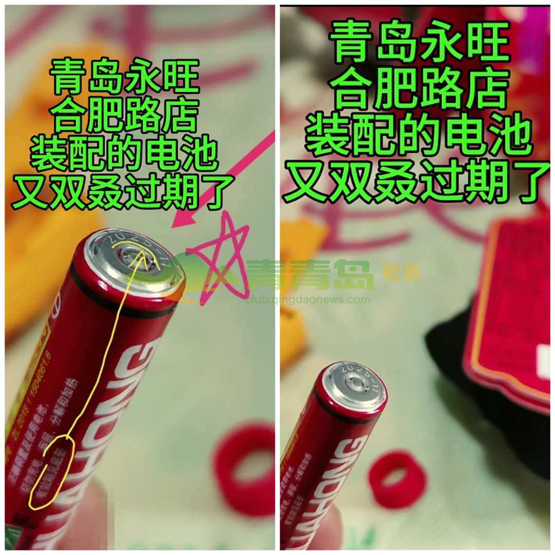 1769589380