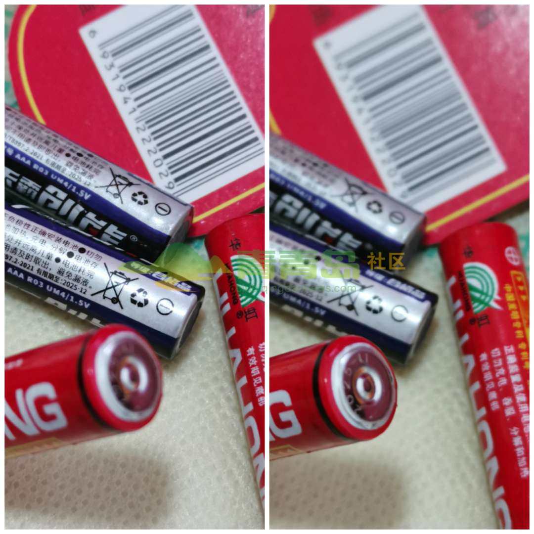 1769589380