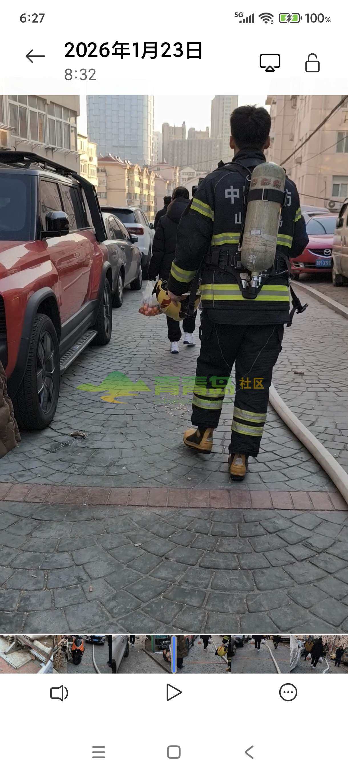 1770048020