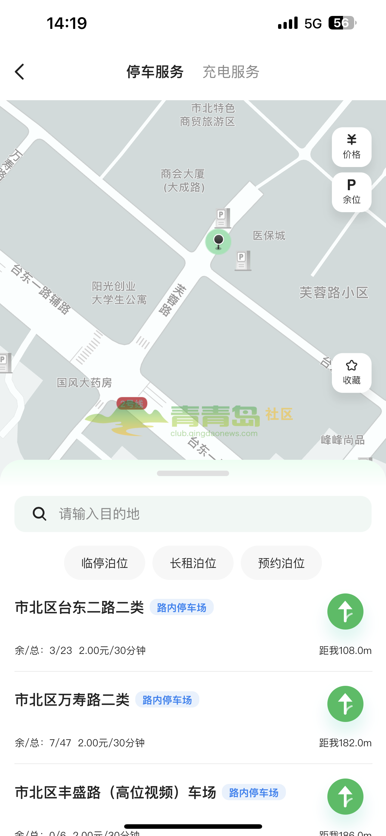 1754243511