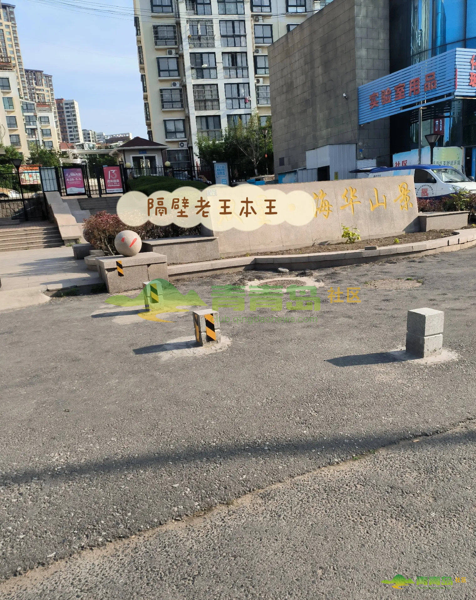 1775455255