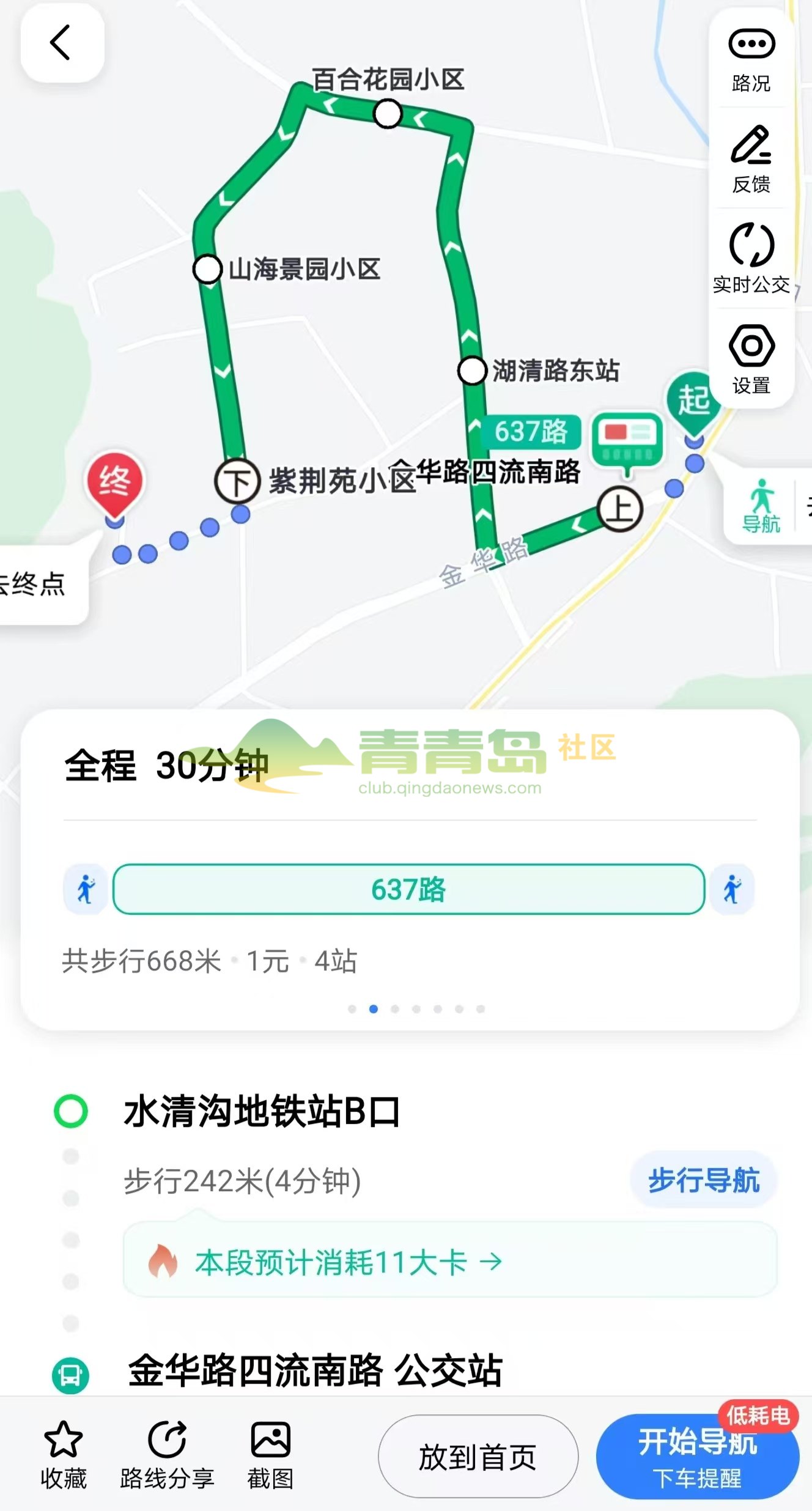1753254471