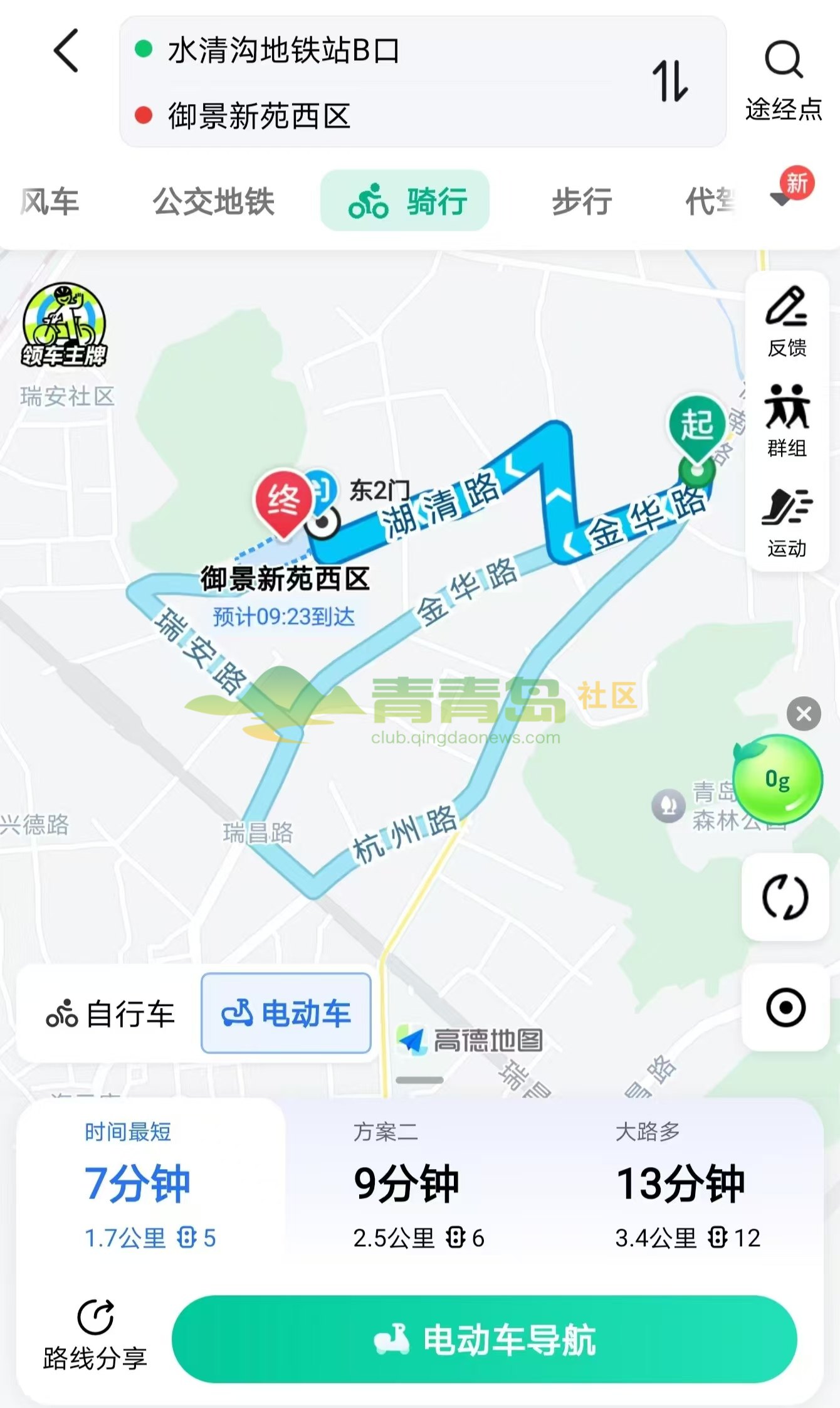 1753254471