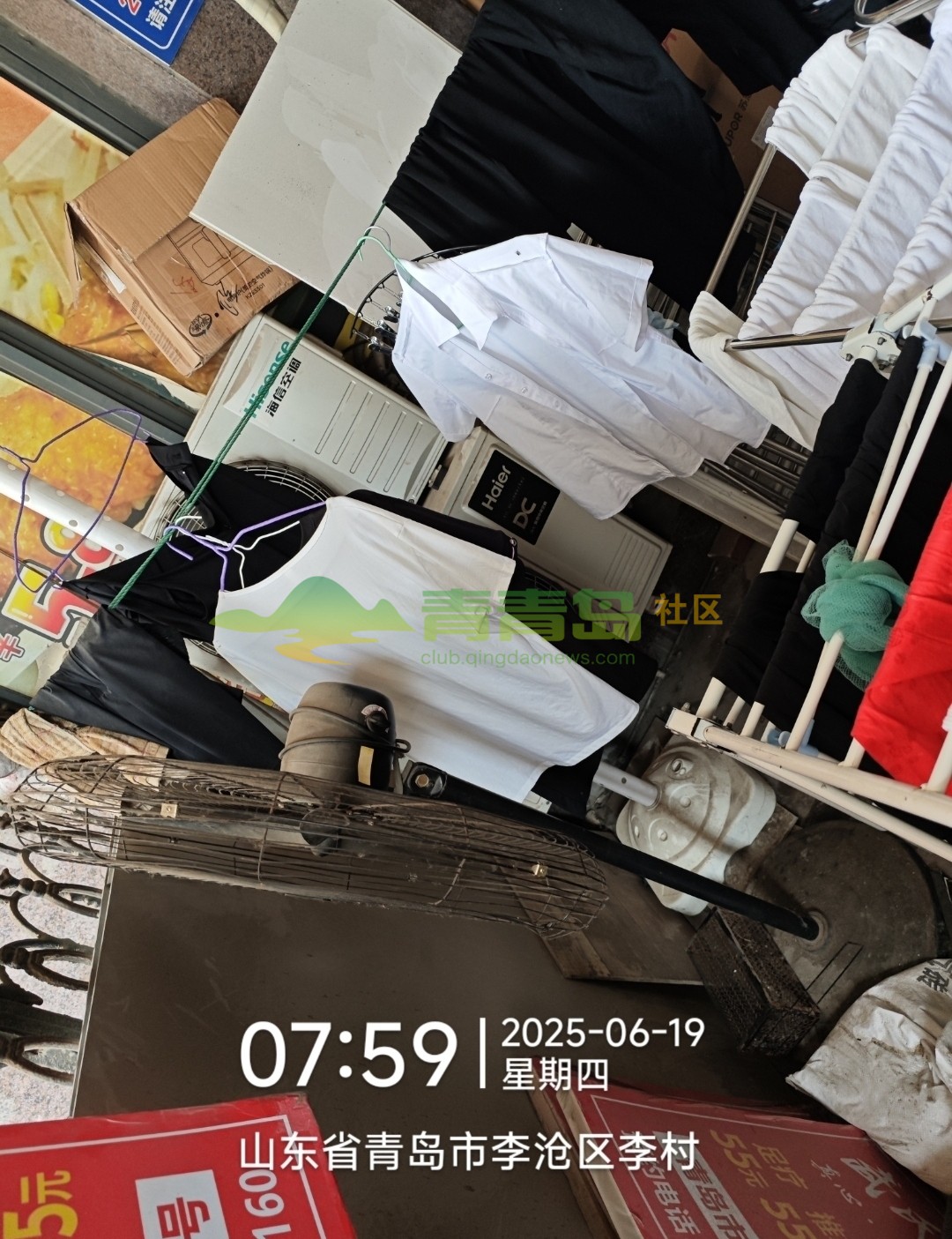 1753001302
