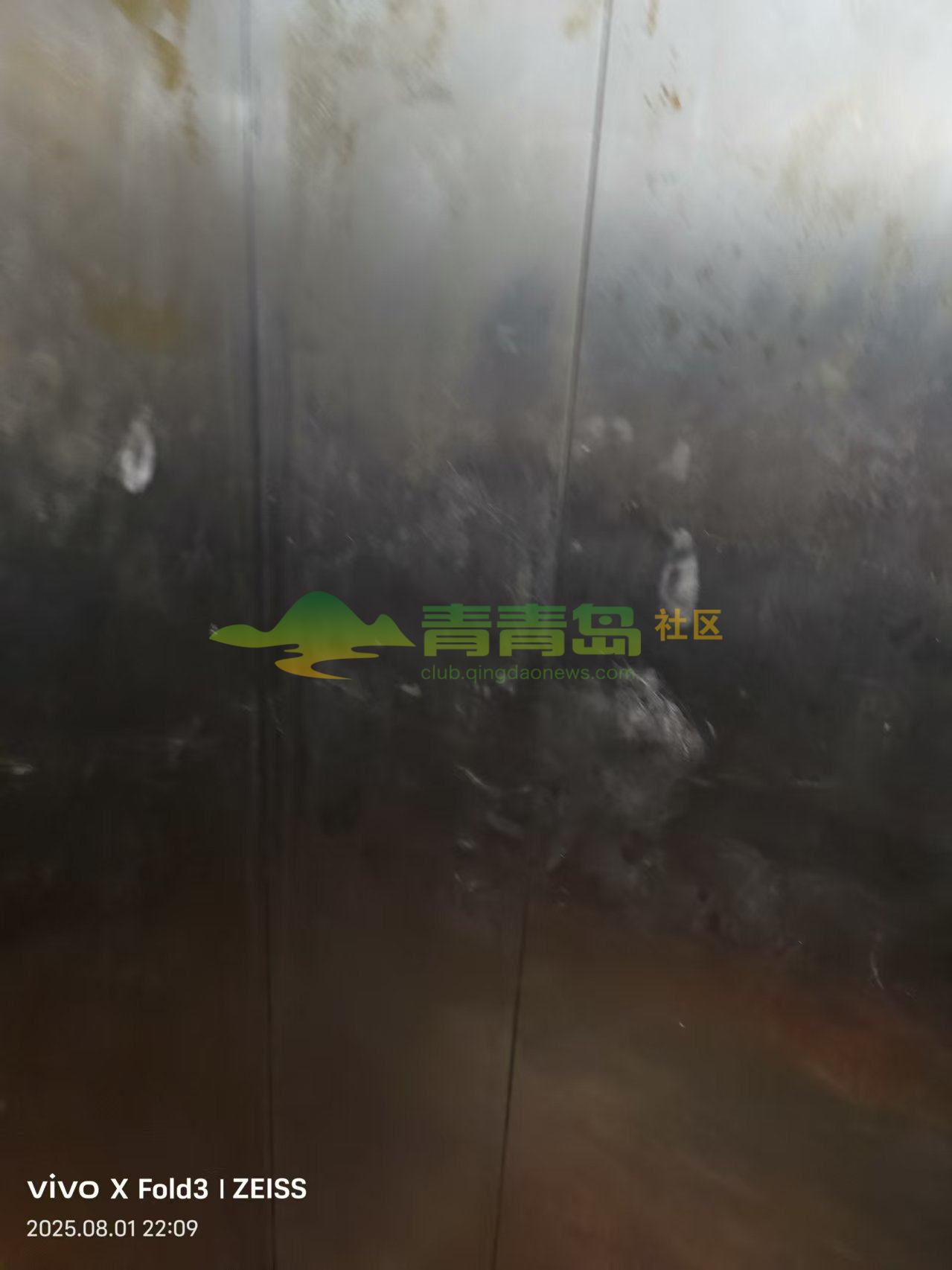 1756229662
