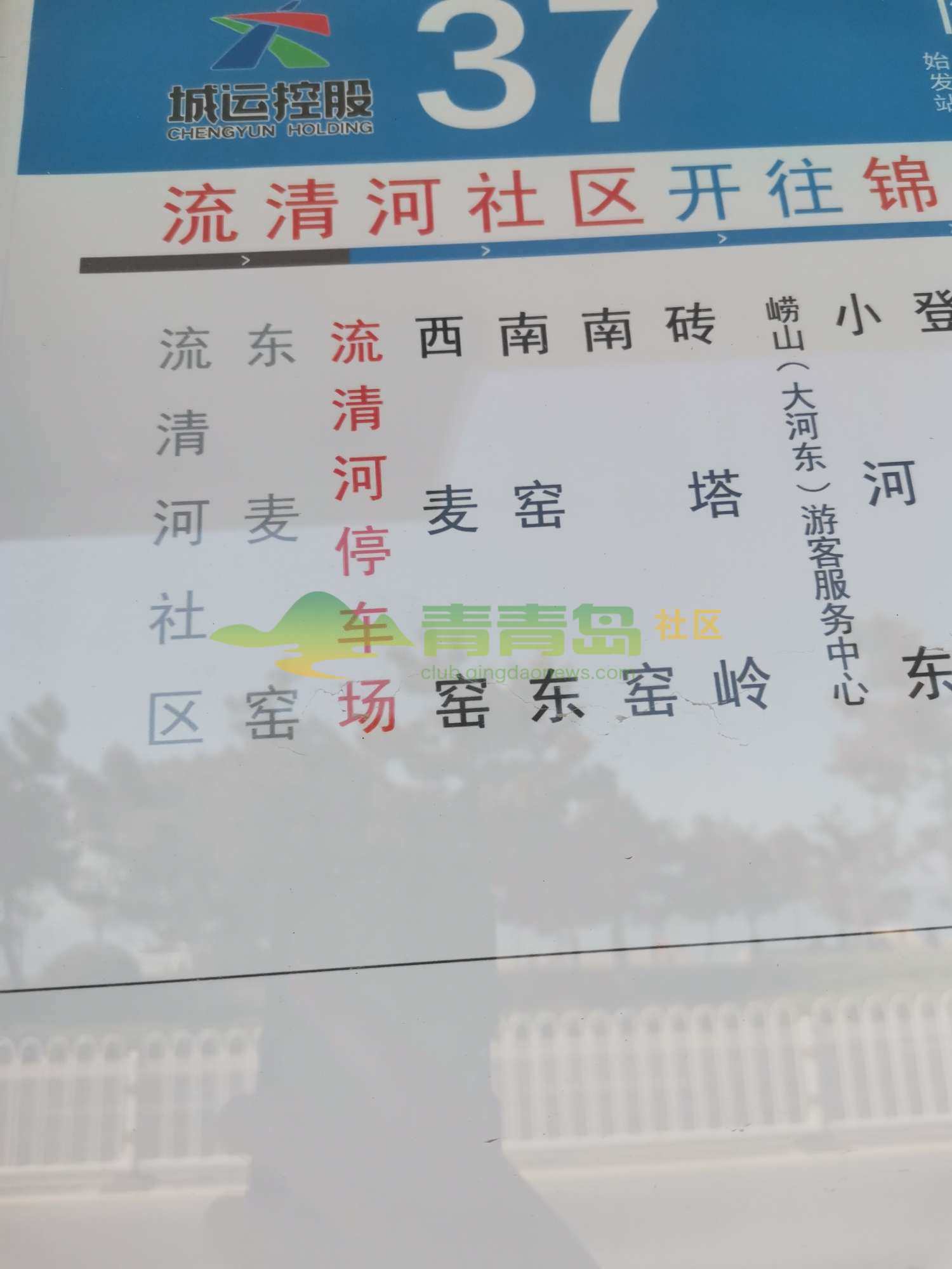1775896551
