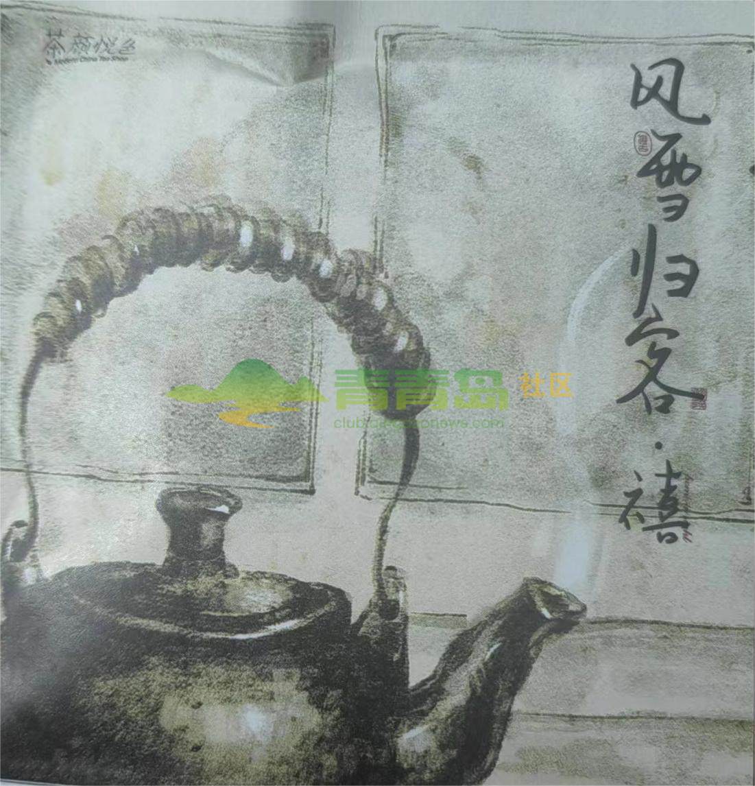 1752872307