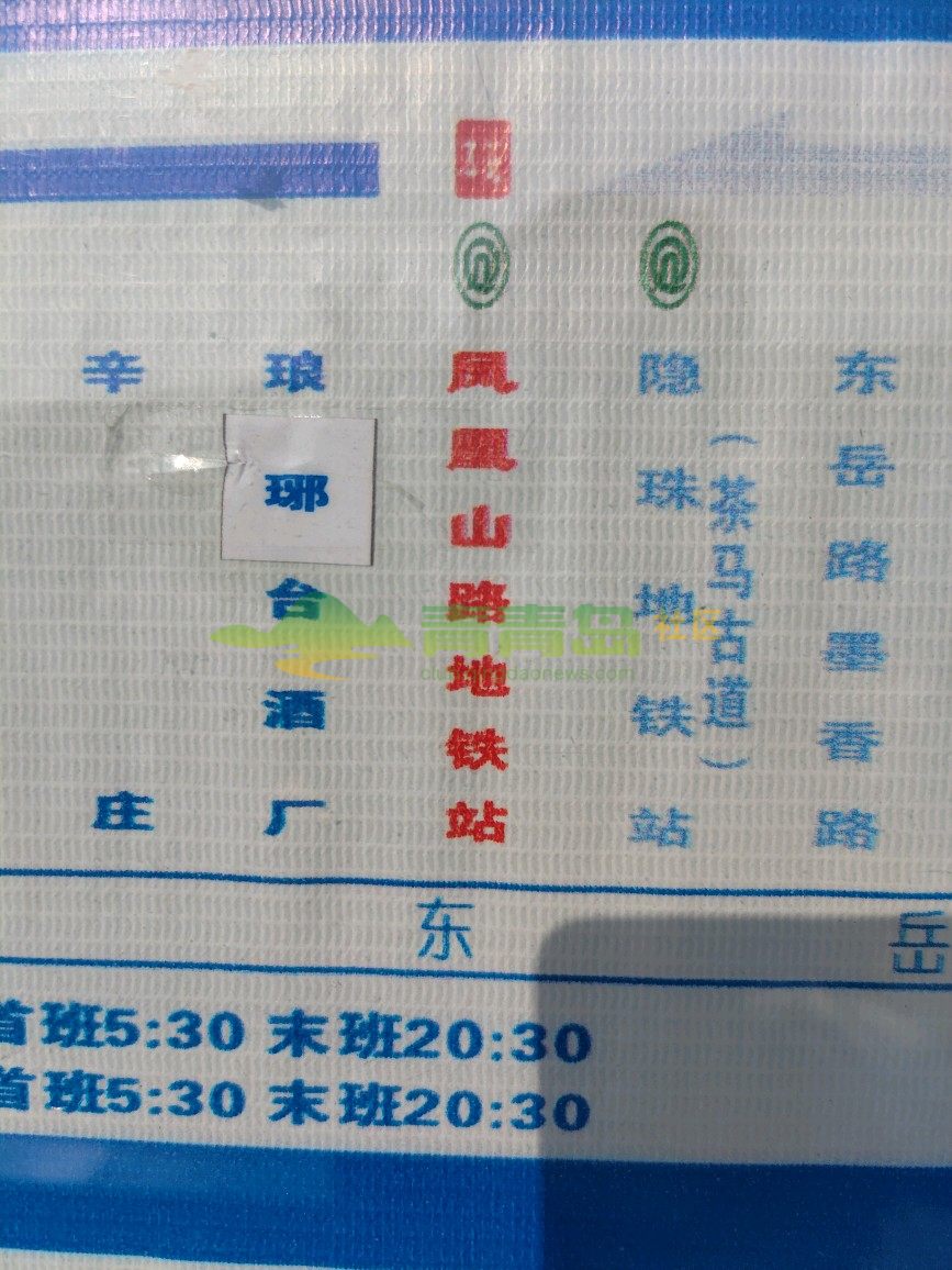1752872208